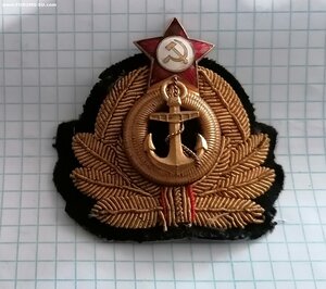 кокарда ВМФ СССР 60-е годы