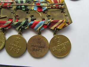 3 КЗ, Отвага,2 БЗ, Варшава ,Москва,Кенигсберг,ОВ 1 юб и др.