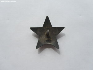 3 КЗ, Отвага,2 БЗ, Варшава ,Москва,Кенигсберг,ОВ 1 юб и др.