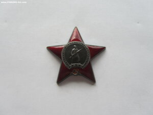 3 КЗ, Отвага,2 БЗ, Варшава ,Москва,Кенигсберг,ОВ 1 юб и др.