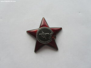 3 КЗ, Отвага,2 БЗ, Варшава ,Москва,Кенигсберг,ОВ 1 юб и др.