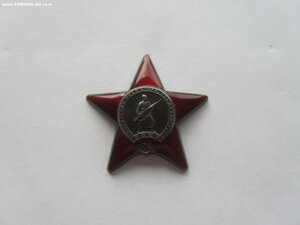 3 КЗ, Отвага,2 БЗ, Варшава ,Москва,Кенигсберг,ОВ 1 юб и др.