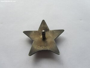 3 КЗ, Отвага,2 БЗ, Варшава ,Москва,Кенигсберг,ОВ 1 юб и др.