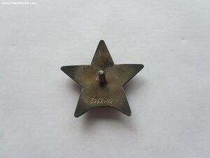 3 КЗ, Отвага,2 БЗ, Варшава ,Москва,Кенигсберг,ОВ 1 юб и др.
