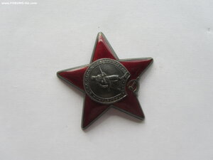 3 КЗ, Отвага,2 БЗ, Варшава ,Москва,Кенигсберг,ОВ 1 юб и др.