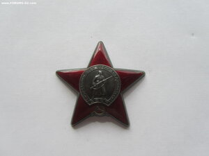 3 КЗ, Отвага,2 БЗ, Варшава ,Москва,Кенигсберг,ОВ 1 юб и др.