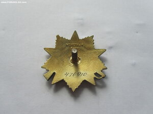 3 КЗ, Отвага,2 БЗ, Варшава ,Москва,Кенигсберг,ОВ 1 юб и др.