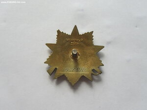 3 КЗ, Отвага,2 БЗ, Варшава ,Москва,Кенигсберг,ОВ 1 юб и др.