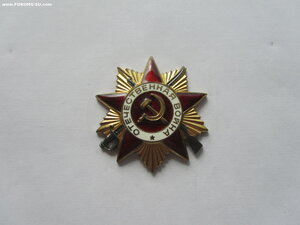 3 КЗ, Отвага,2 БЗ, Варшава ,Москва,Кенигсберг,ОВ 1 юб и др.