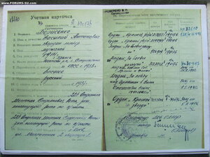 3 КЗ, Отвага,2 БЗ, Варшава ,Москва,Кенигсберг,ОВ 1 юб и др.