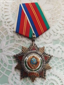 Дружба 18357,на лётчика!