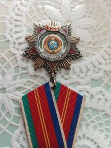 Дружба 18357,на лётчика!