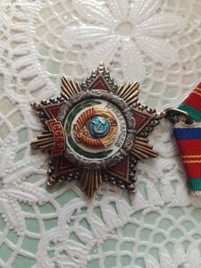 Дружба 18357,на лётчика!