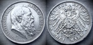 3 марки 1911 Германская Империя.