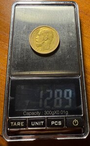 15 рублей 1897