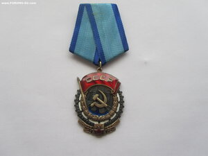 ТКЗ 89389