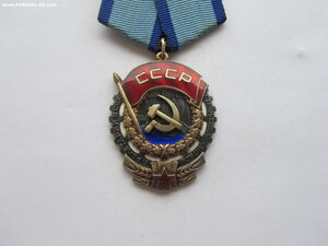ТКЗ 204981