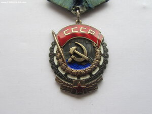 ТКЗ 314357