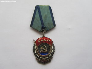 ТКЗ 314357