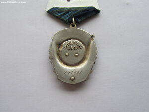 ТКЗ 647441