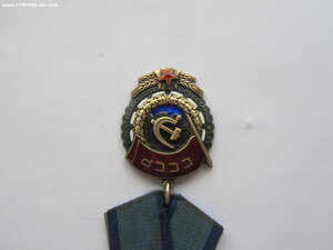 ТКЗ 647441