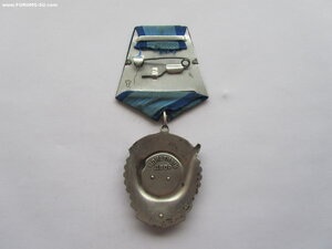 ТКЗ 720453
