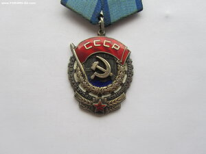 ТКЗ 720453