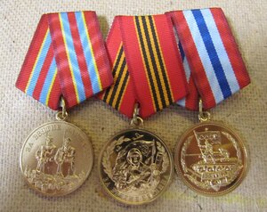 За взятие Берлина, Варшавы, Вены, ММД, проектные