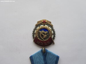 ТКЗ 732495