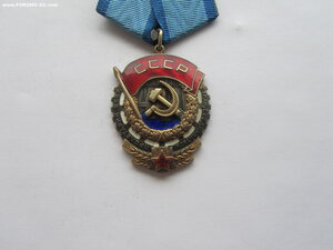 ТКЗ 732495