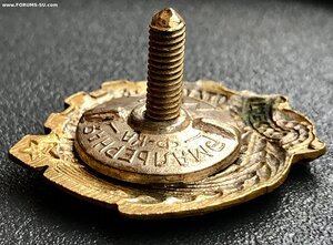 ОТЛИЧНЫЙ МЕХАНИК МТС