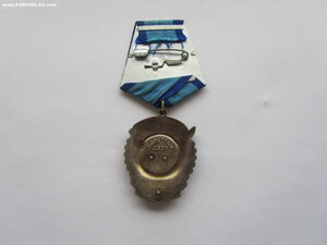 ТКЗ 964982