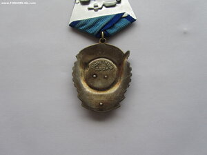 ТКЗ 964982