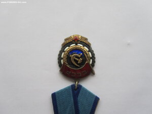 ТКЗ 964982