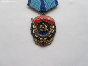 ТКЗ 964982