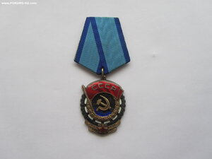ТКЗ 964982