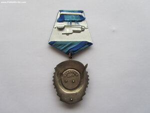 ТКЗ 1253370