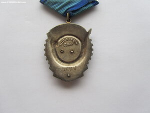 ТКЗ 1253370
