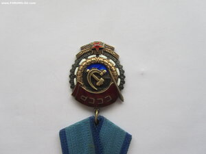 ТКЗ 1253370