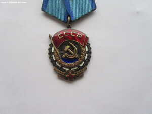 ТКЗ 1253370