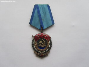 ТКЗ 1253370