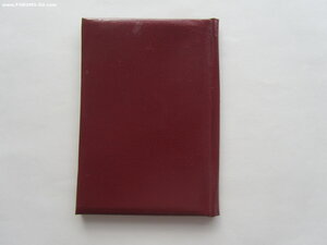 Орден Почёта 1518886. С документом.