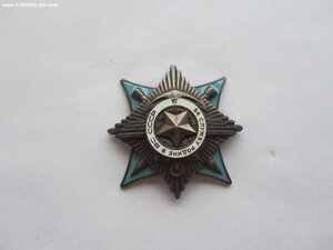 За Службу Родине в ВС 3 ст 29474.