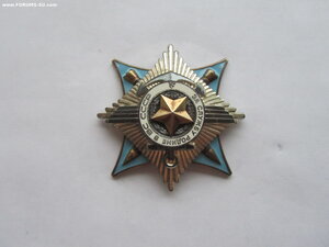 За Службу Родине в ВС 2 ст. 1255. Переделка из 3 ст