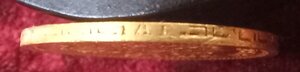 5 рублей 1898