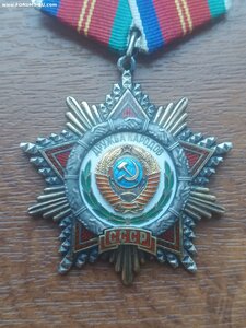 Дружба 18357,на лётчика!