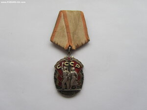 ЗП 84124.