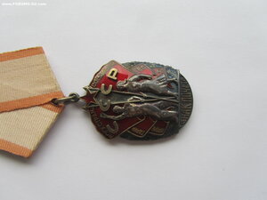 ЗП 202978. Люкс
