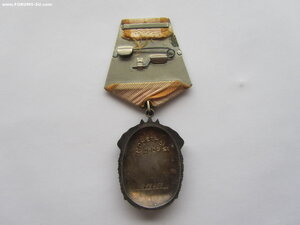 ЗП 498651.Люкс