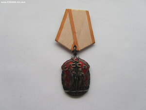 ЗП 728044.Люкс